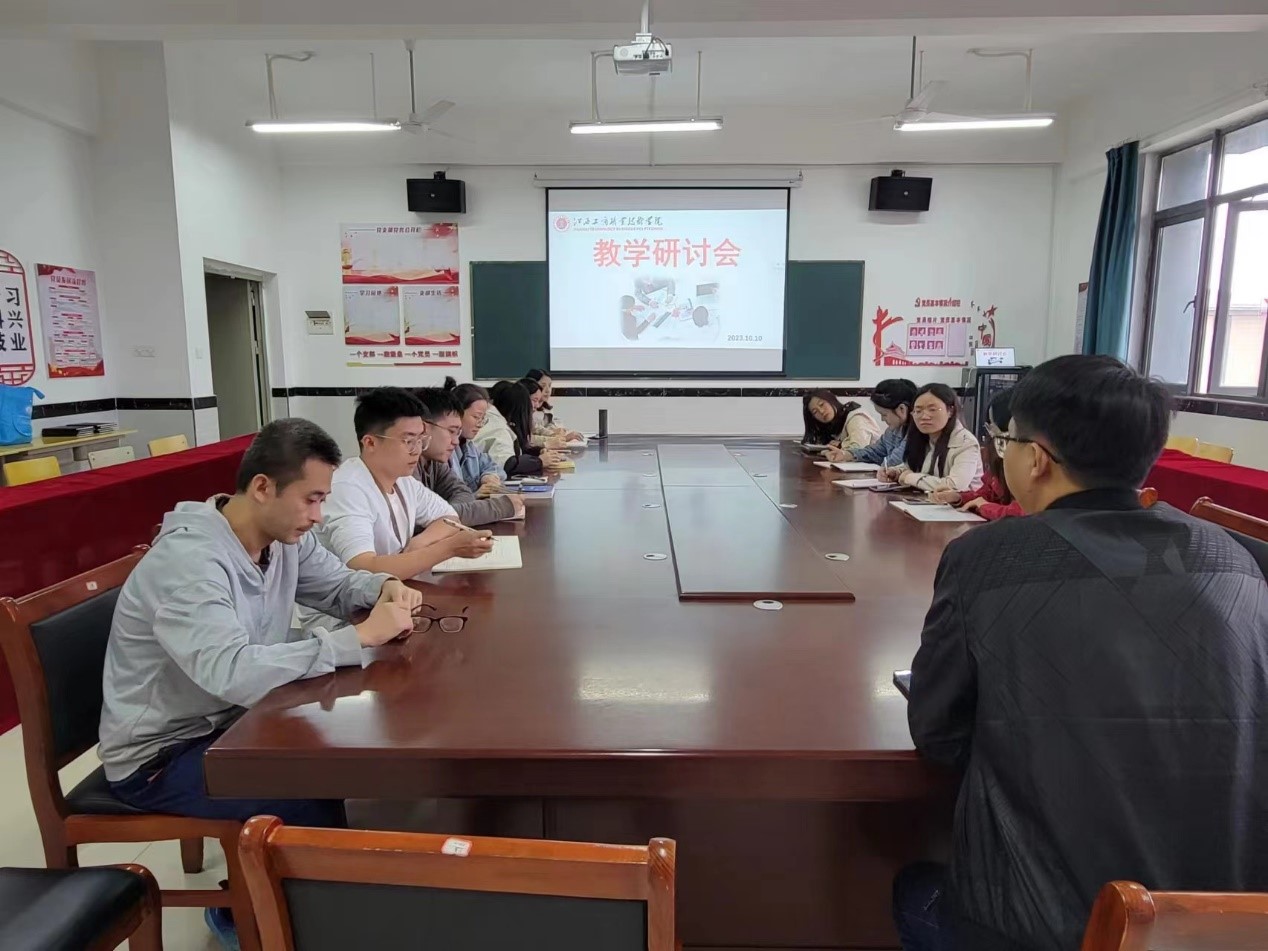 正在上传...