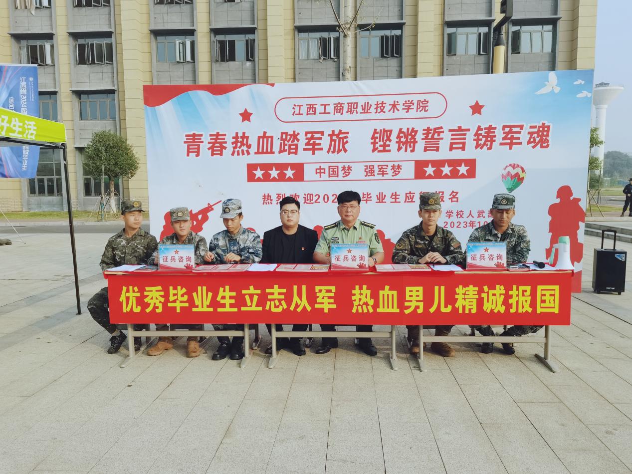 正在上传... 正在上传...