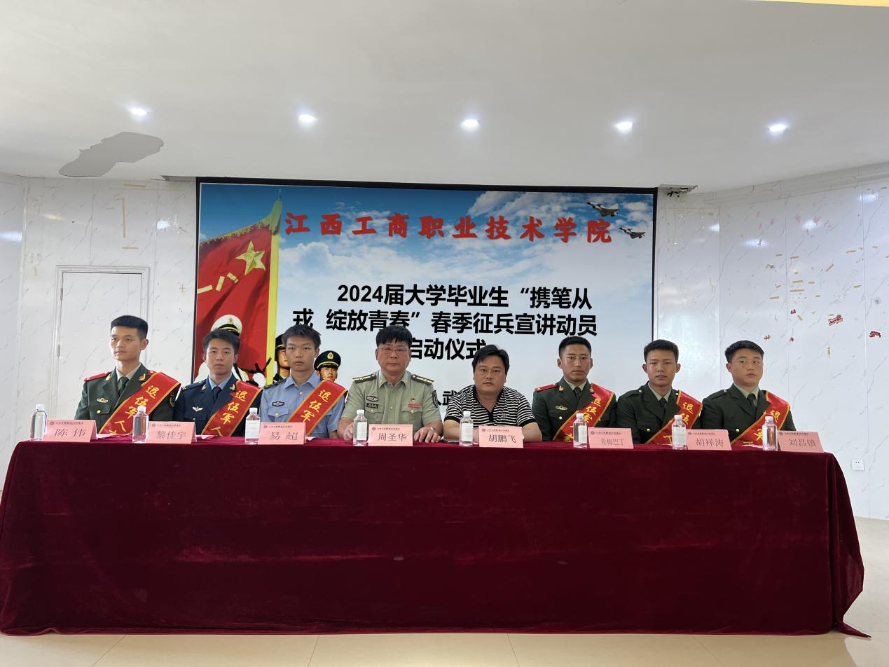 正在上传... 正在上传...