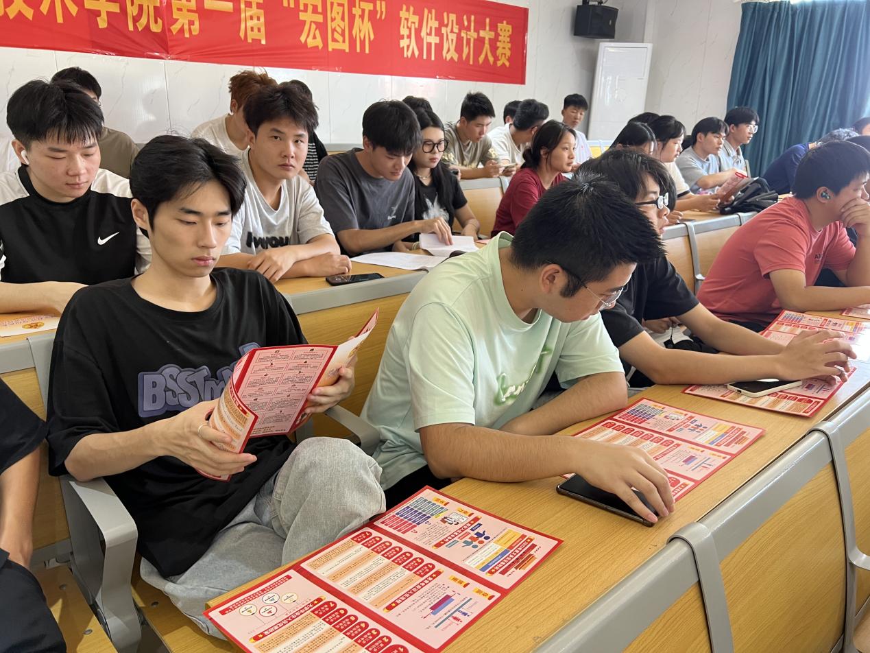 正在上传... 正在上传...