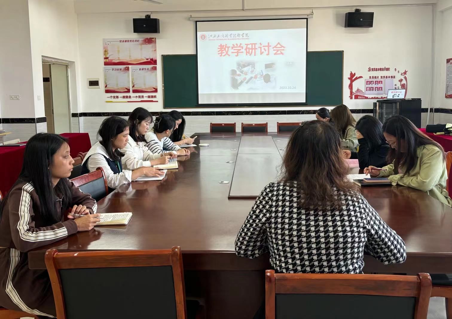 正在上传...