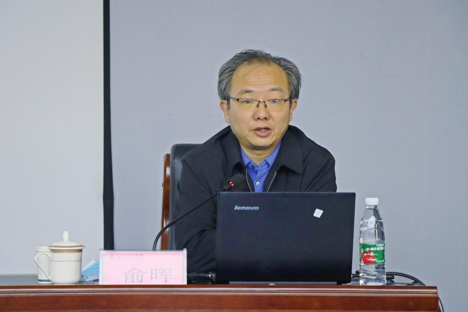 正在上传... 正在上传...