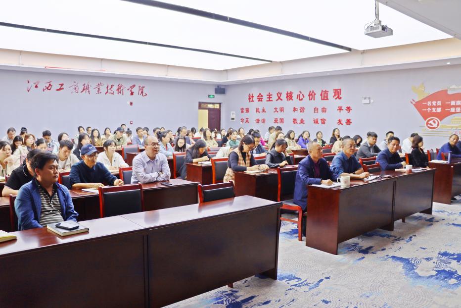 正在上传... 正在上传...