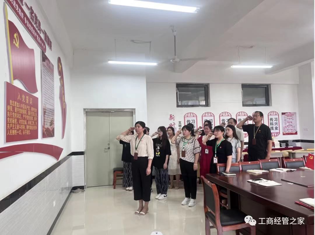 正在上传...