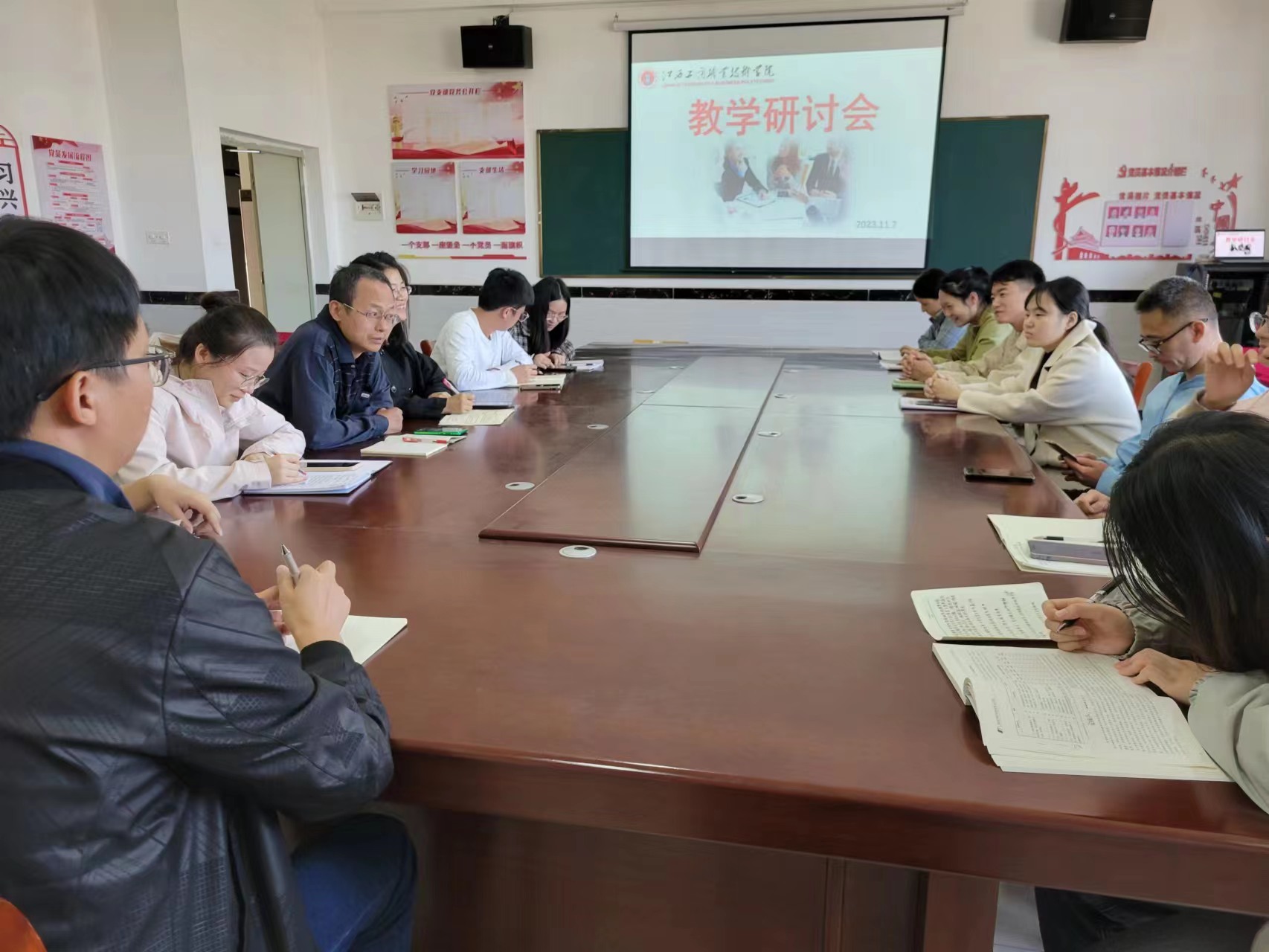 正在上传...