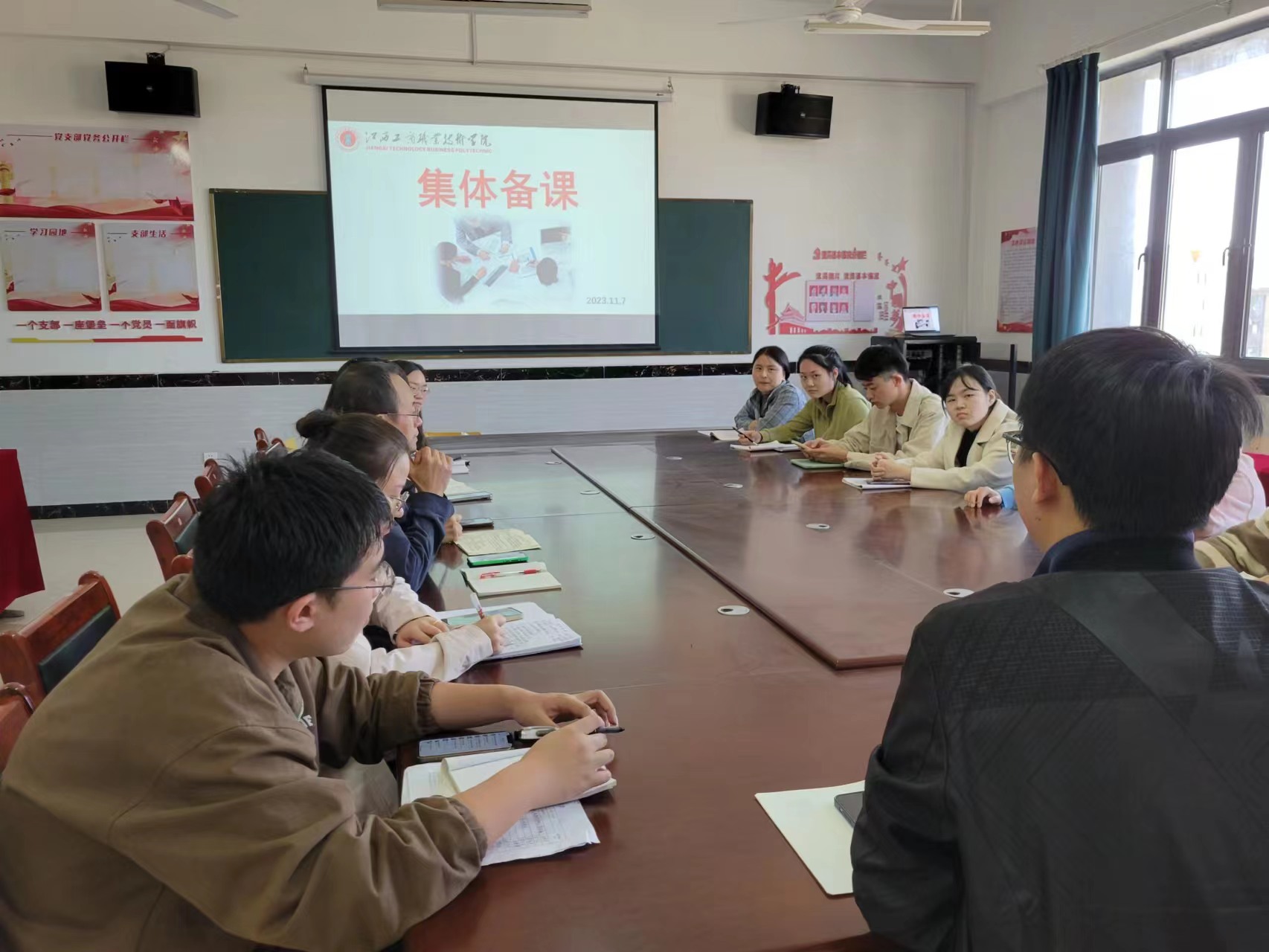 正在上传...