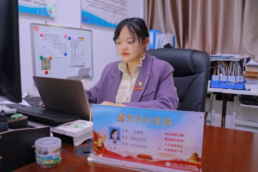 正在上传... 正在上传...