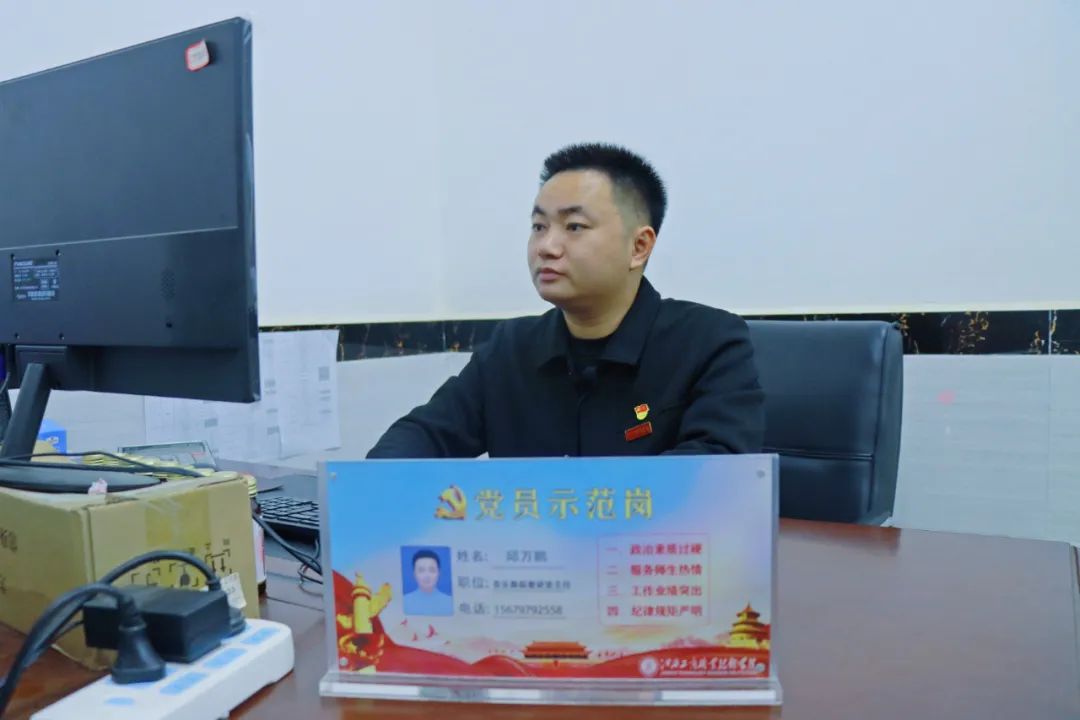 正在上传... 正在上传...
