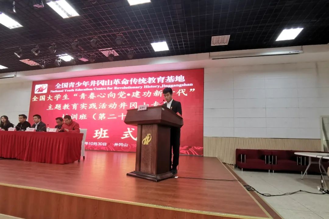 正在上传... 正在上传...