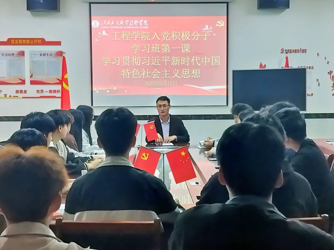 正在上传... 正在上传...