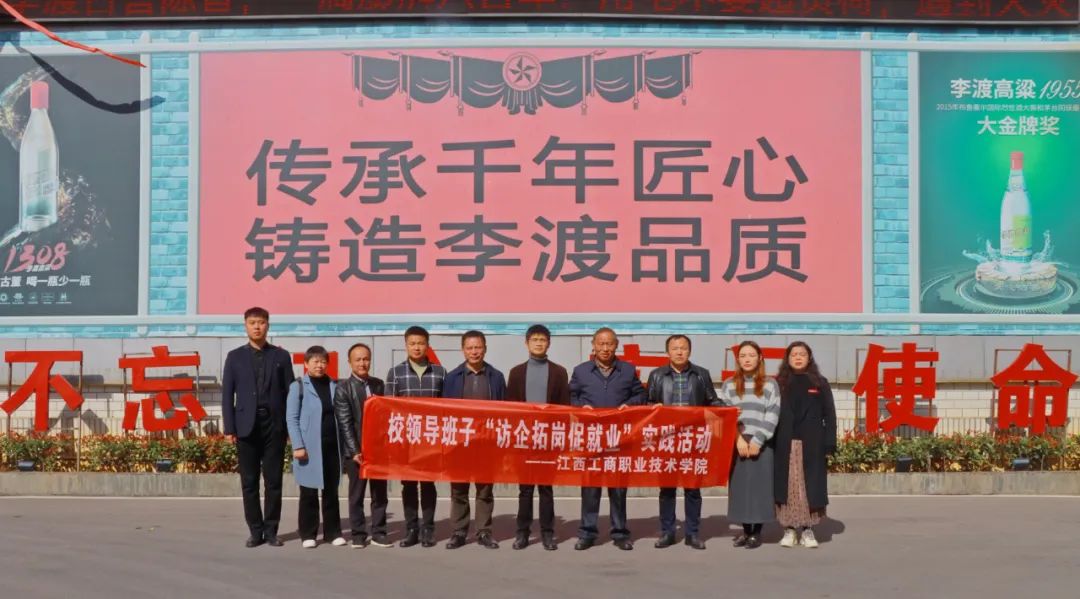 正在上传...