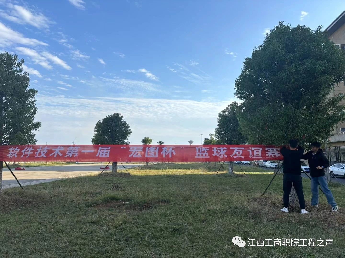 正在上传...