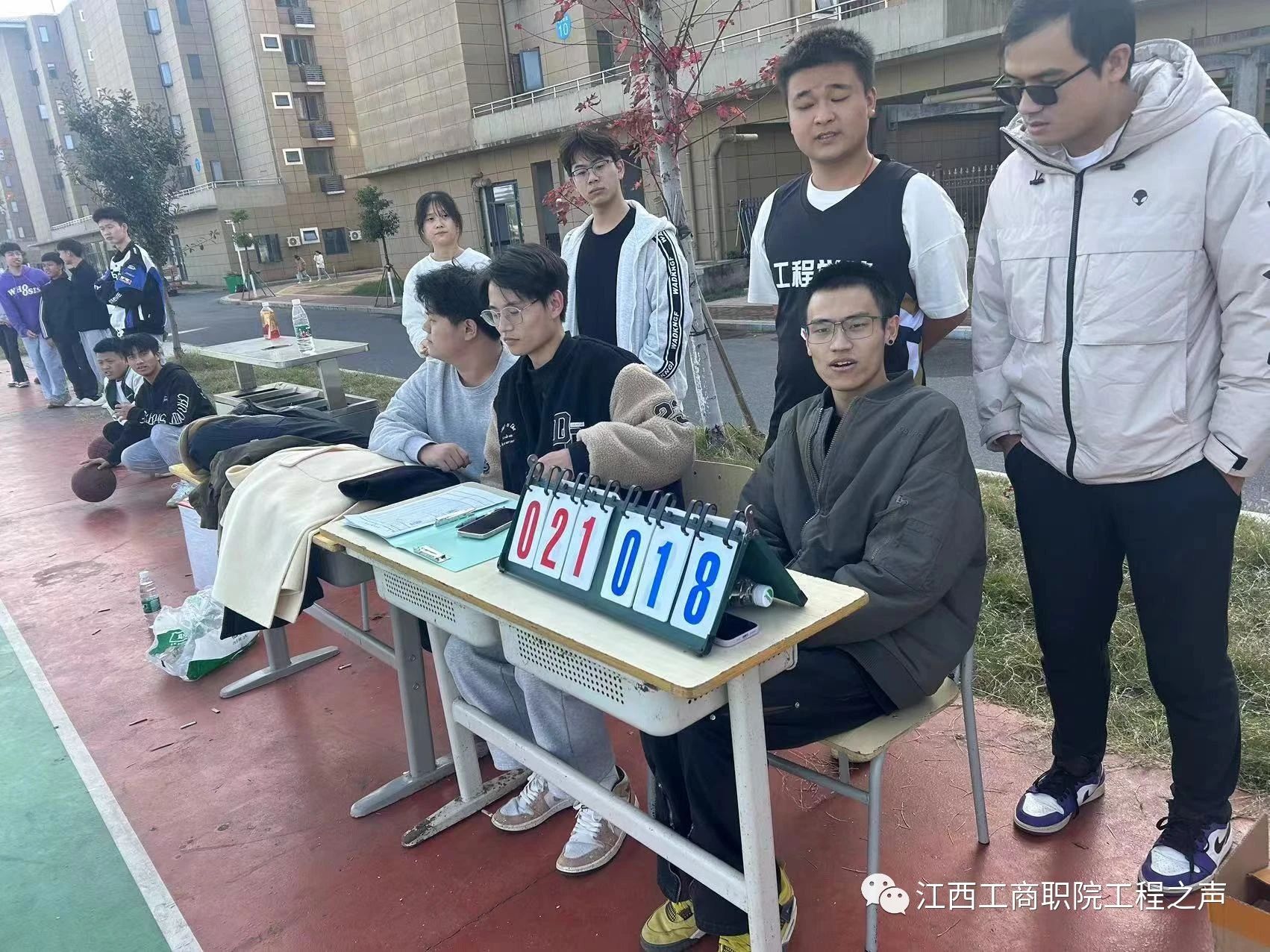 正在上传...
