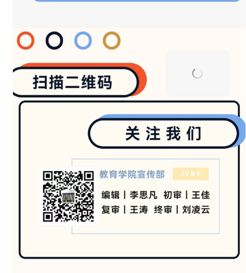 1701700257130532.png blob.png