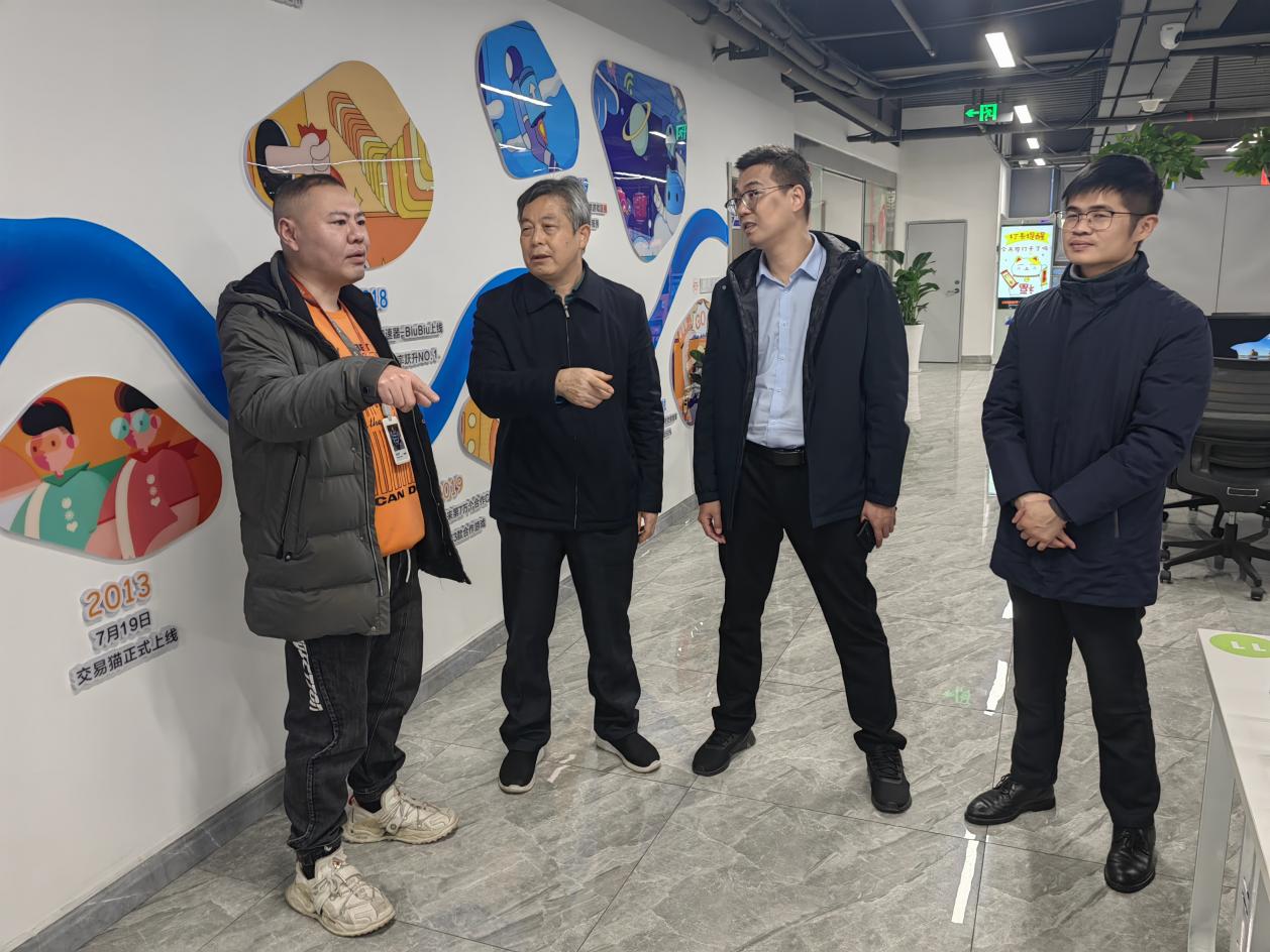 正在上传... 正在上传...