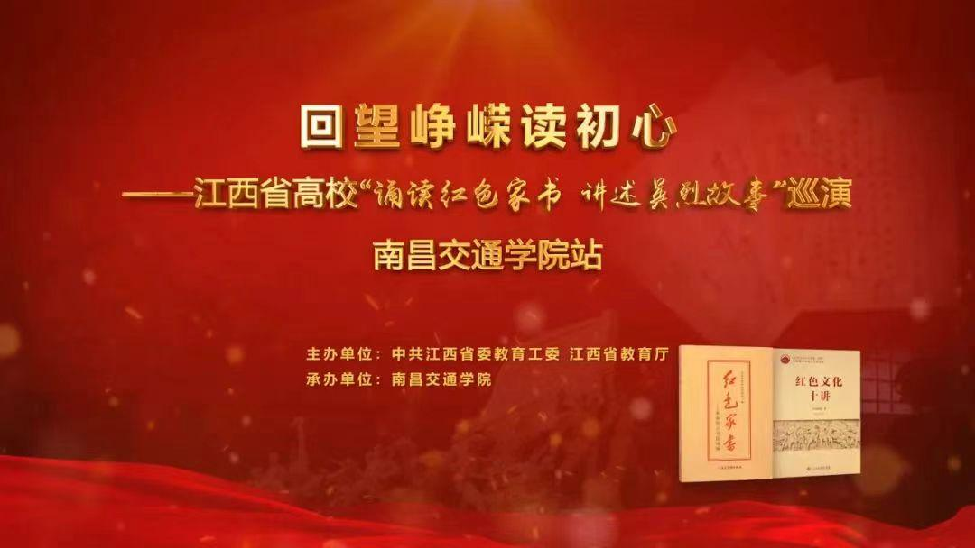 正在上传...