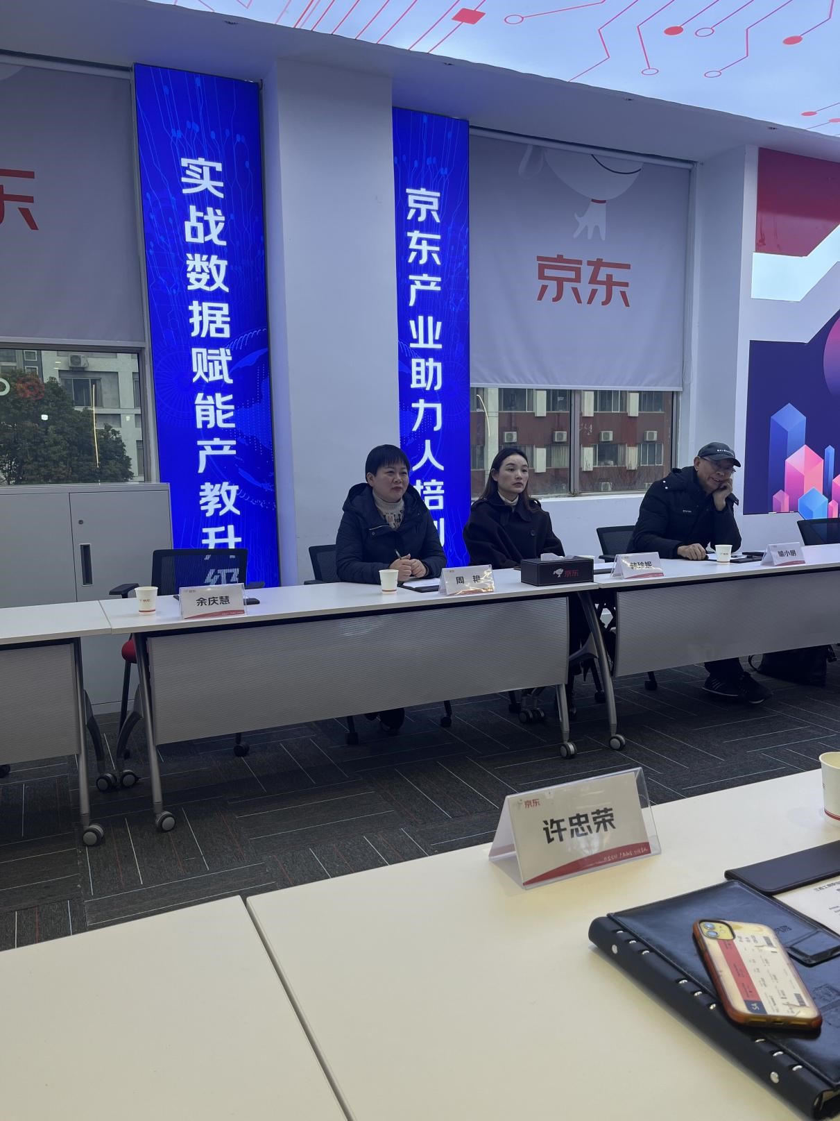 正在上传...