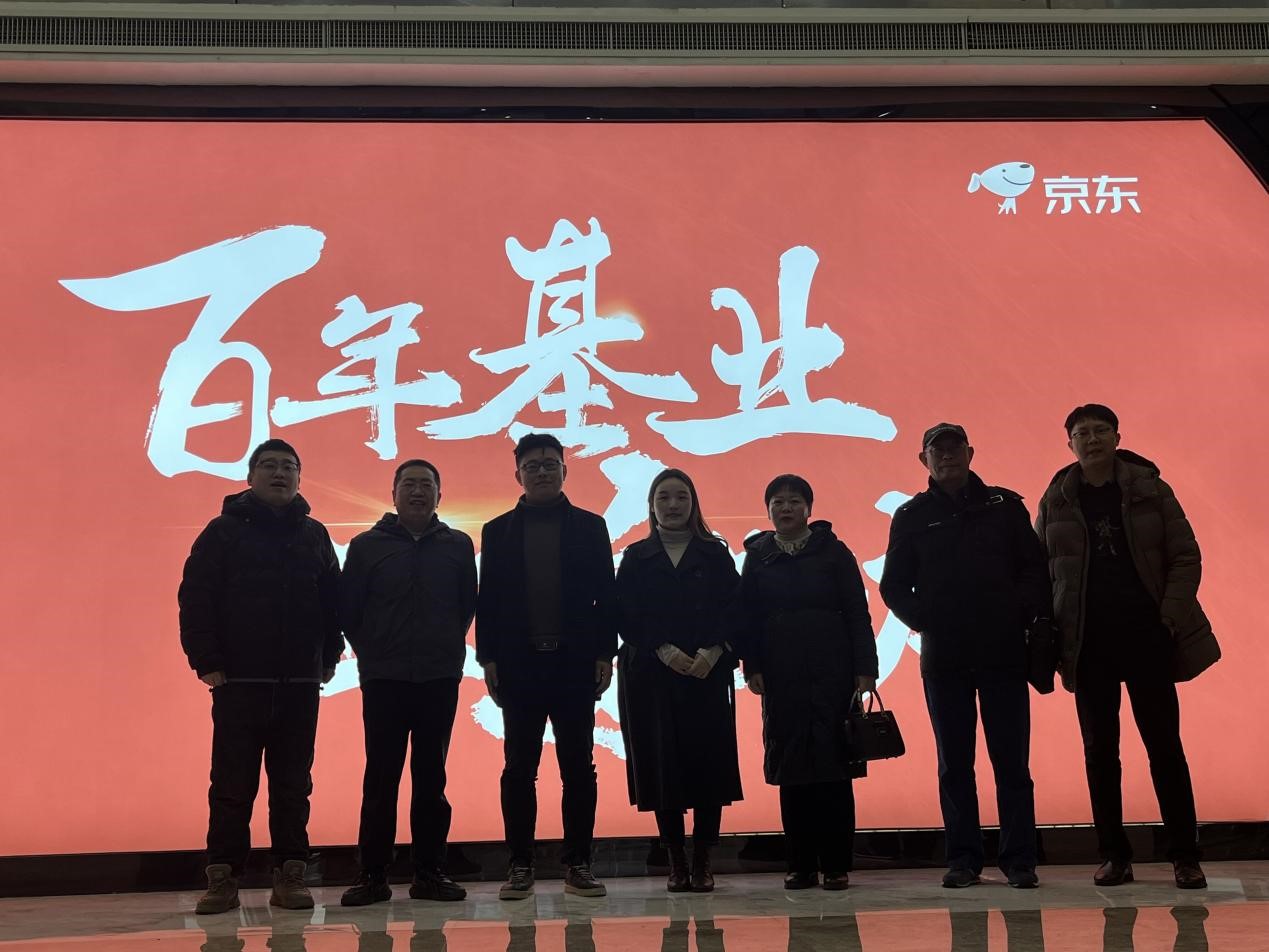 正在上传...