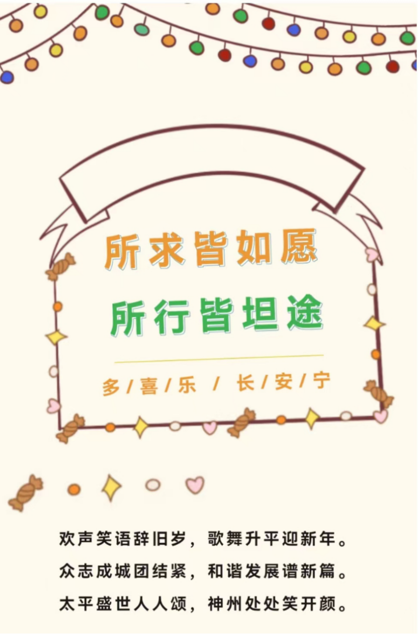 1704544344111086.png blob.png