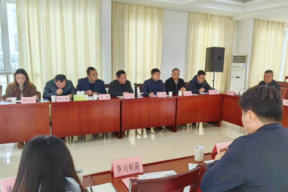 正在上传... 正在上传...