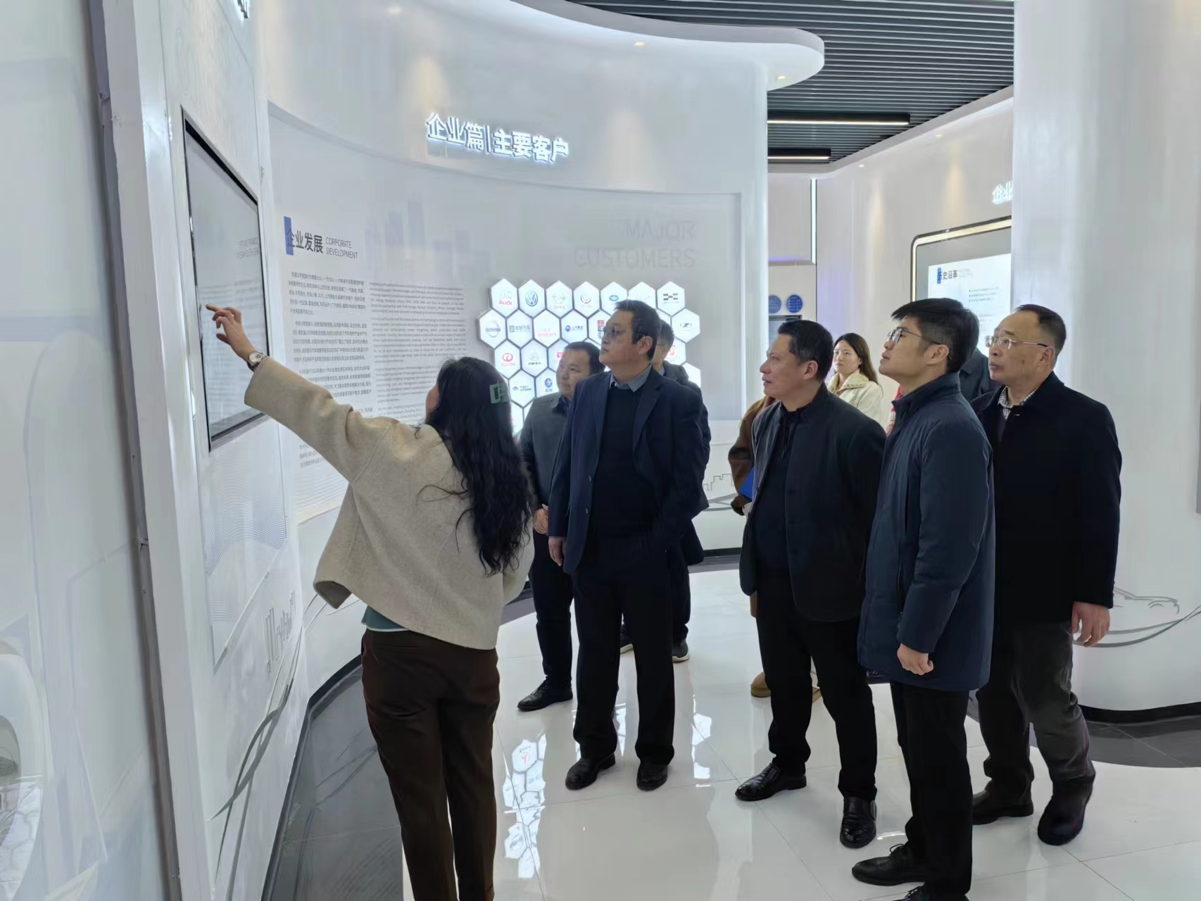 正在上传... 正在上传...