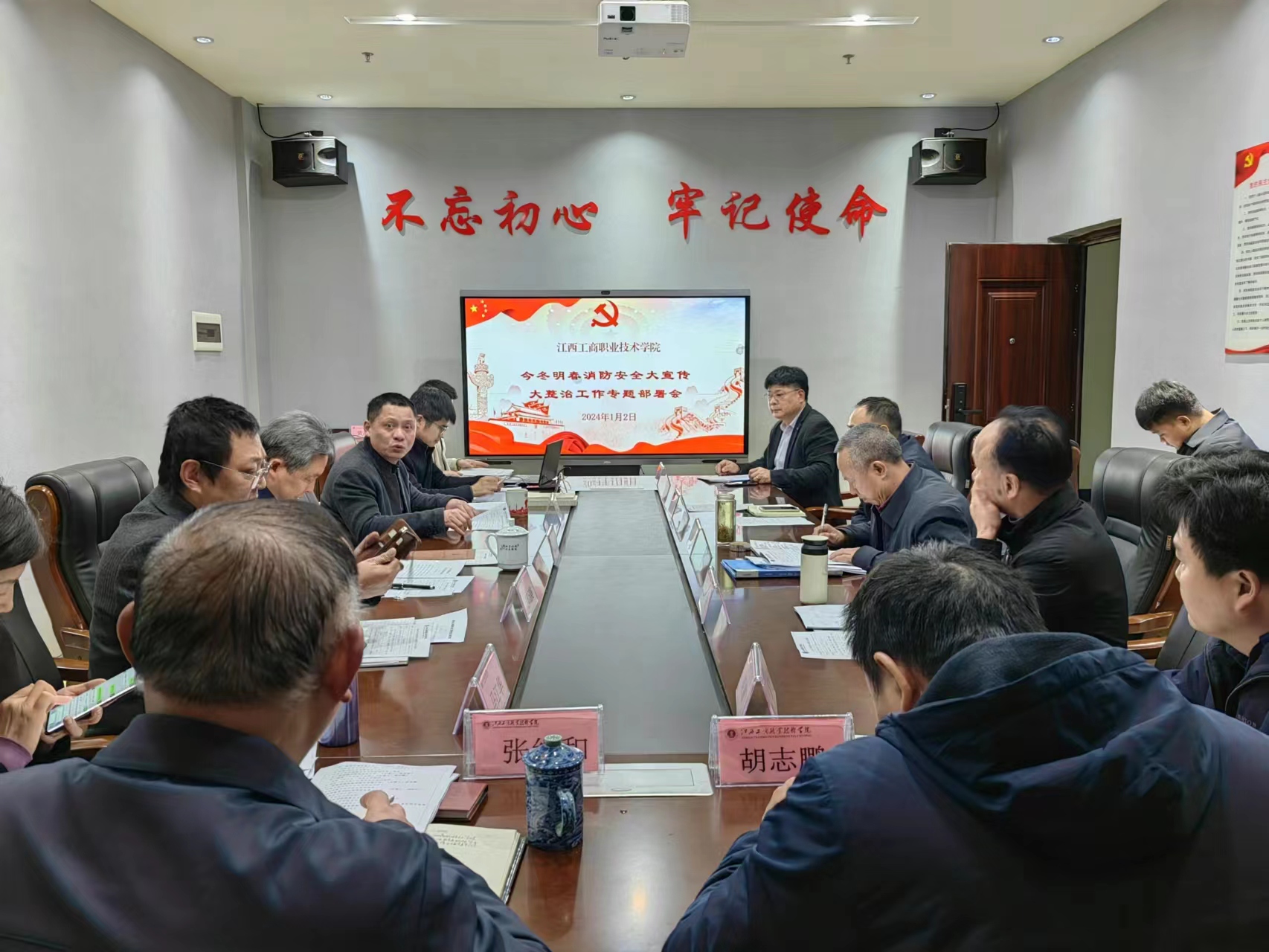 正在上传... 正在上传...