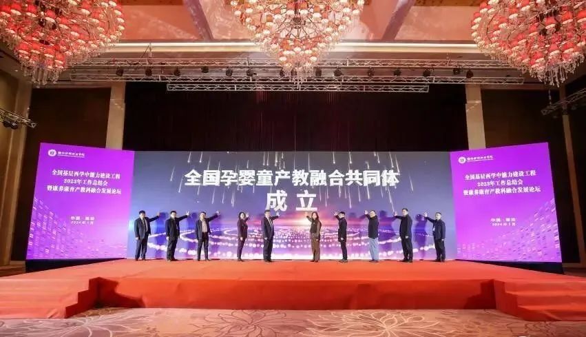 正在上传... 正在上传...