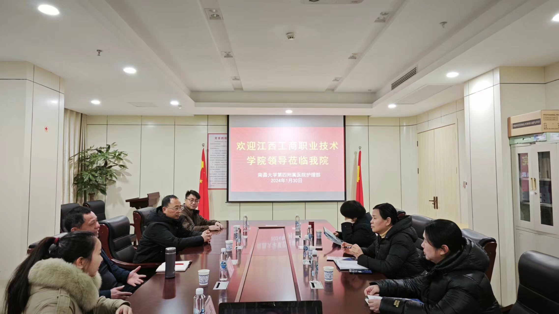 正在上传... 正在上传...