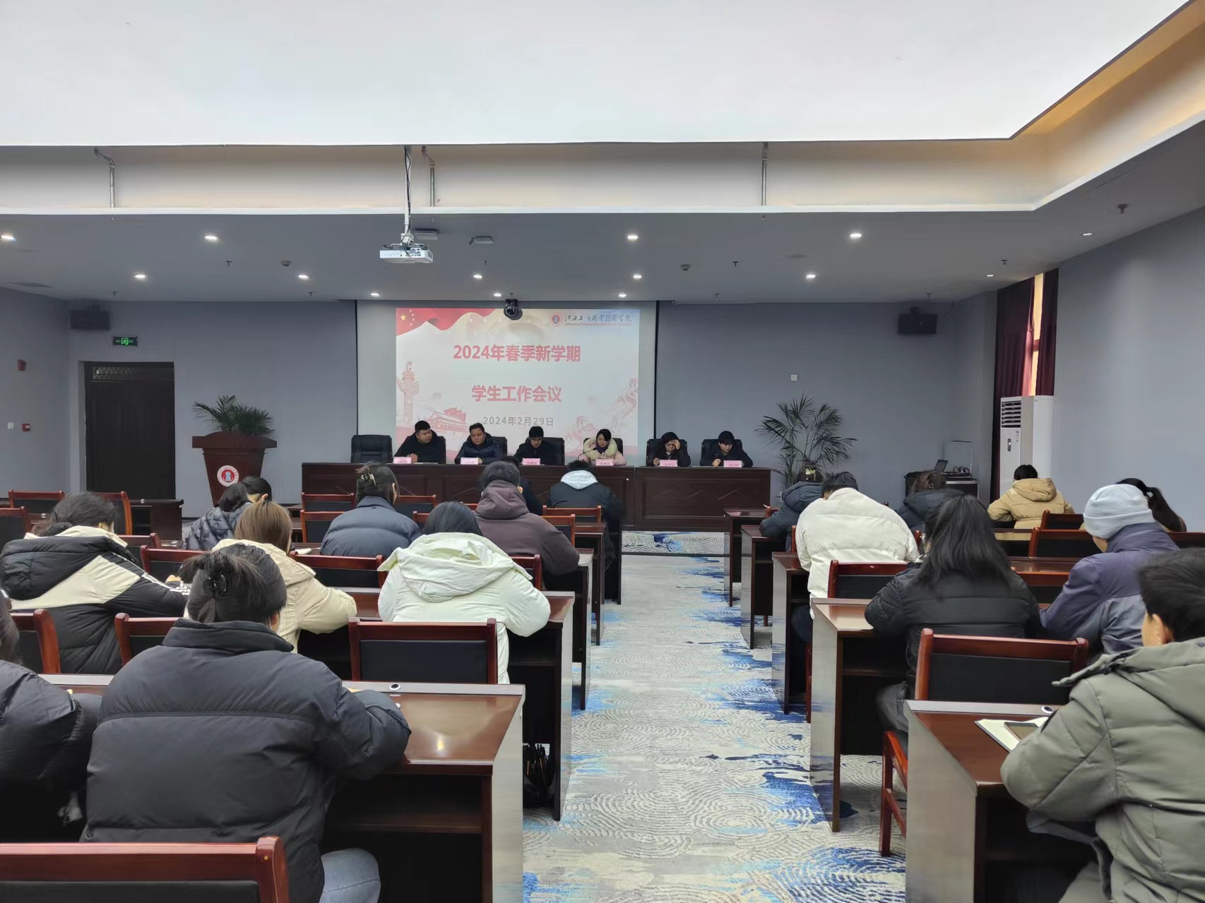 正在上传... 正在上传...