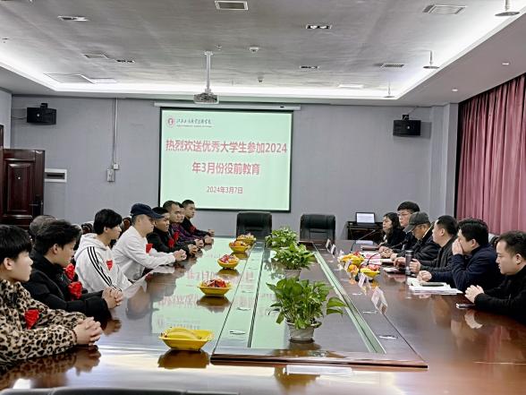 正在上传...