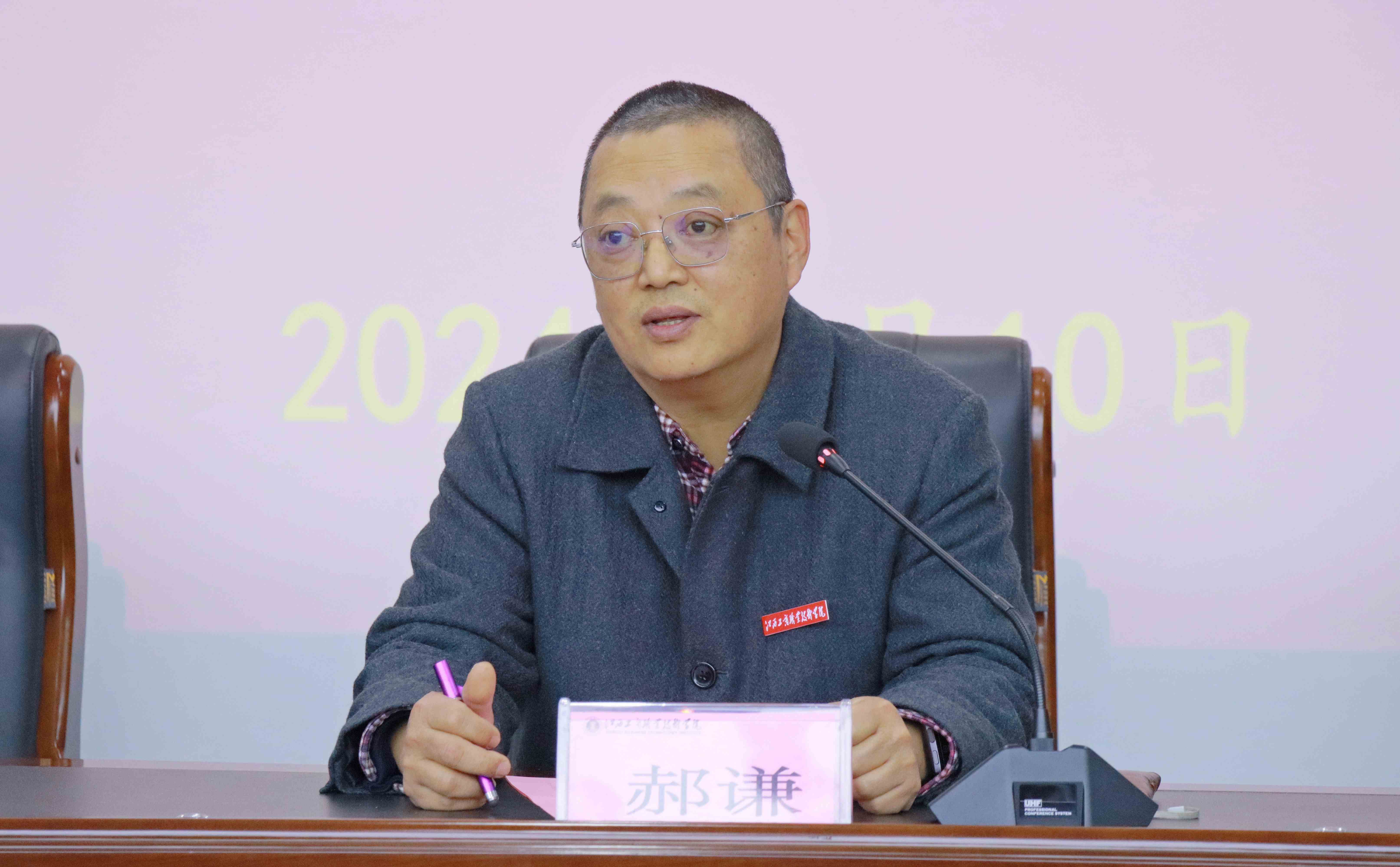 正在上传... 正在上传...