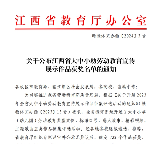 正在上传...