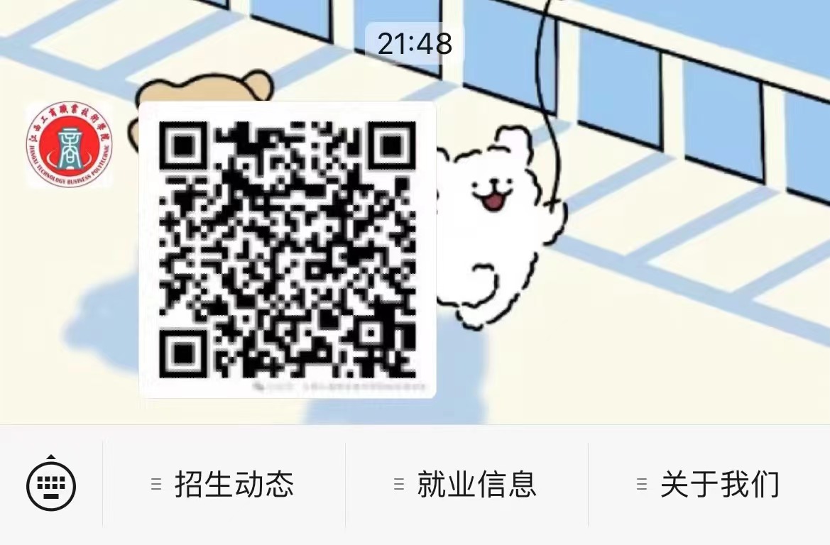 正在上传...