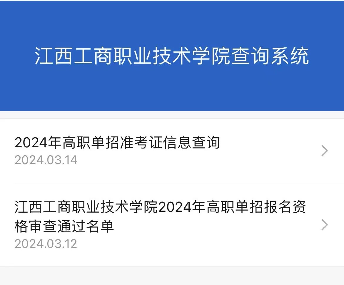 正在上传...