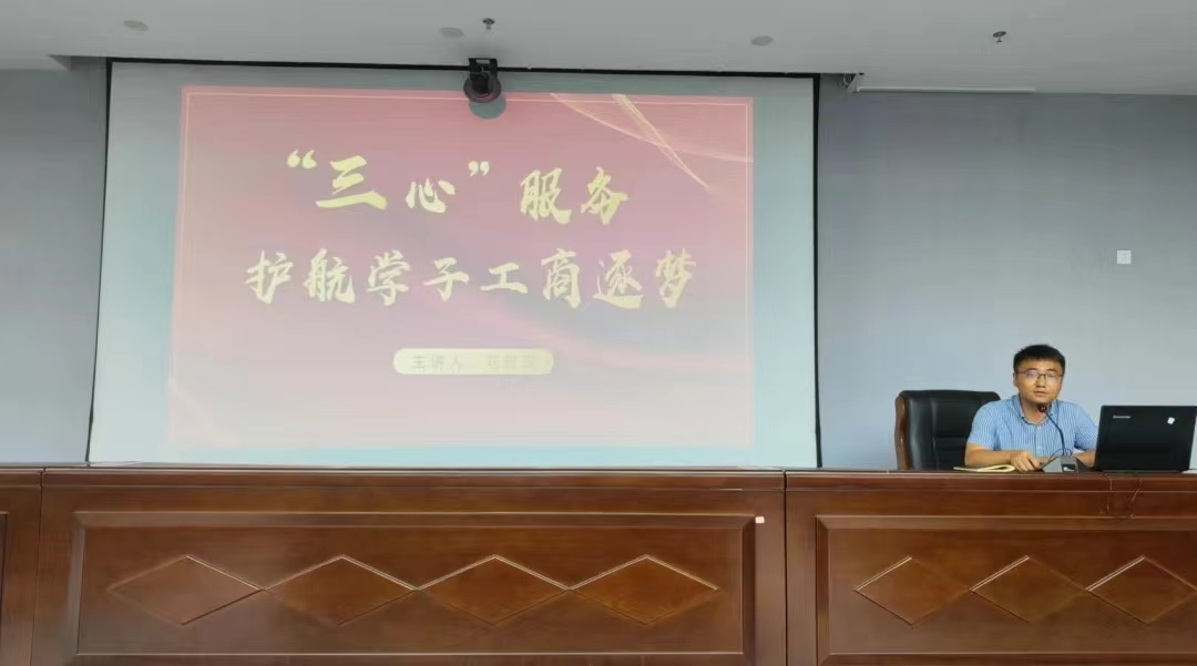 正在上传...
