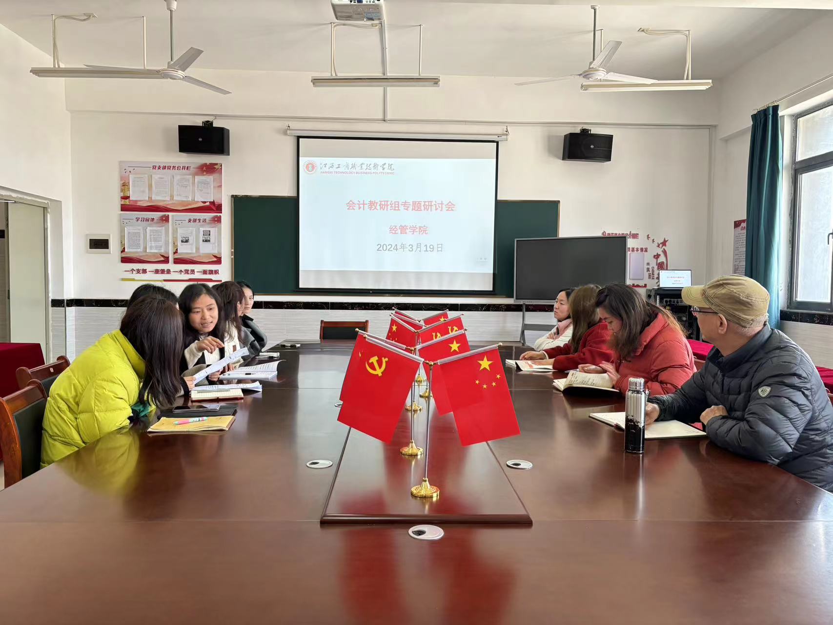 正在上传...