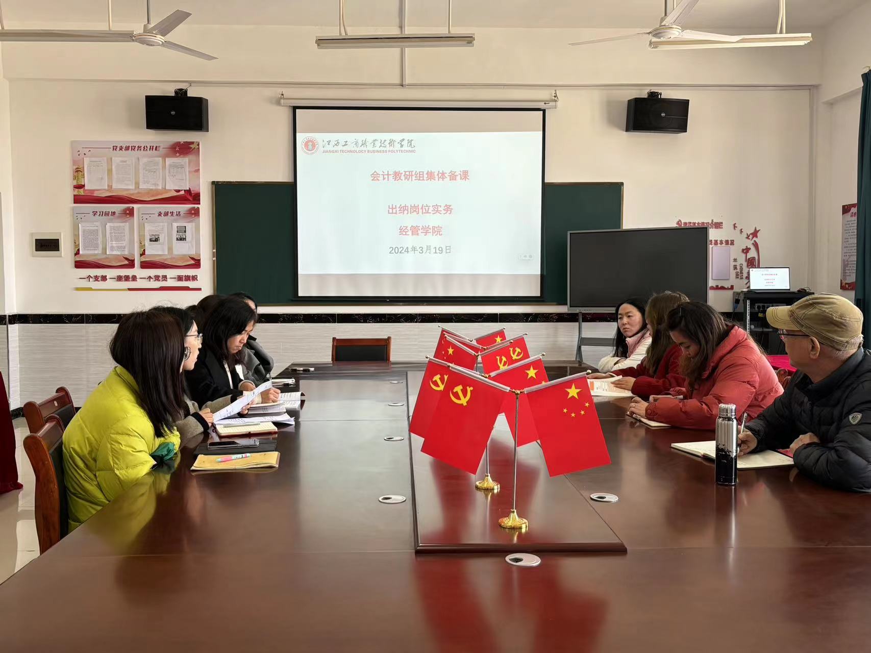 正在上传...