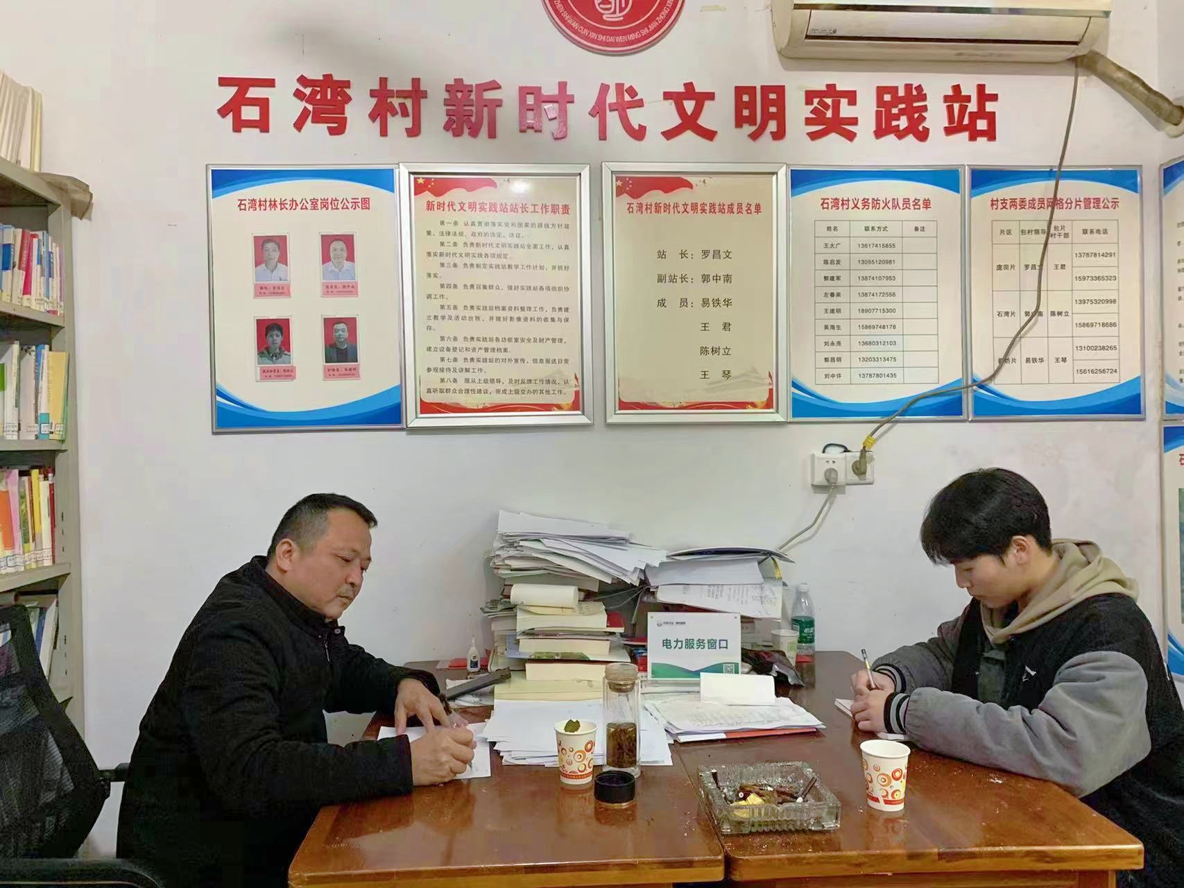 正在上传... 正在上传...