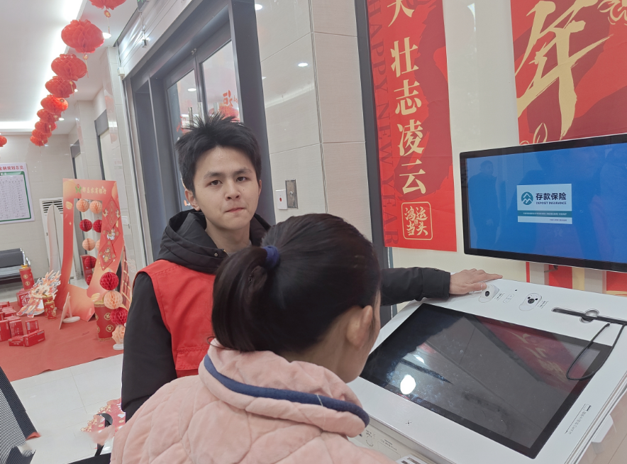 正在上传... 正在上传...