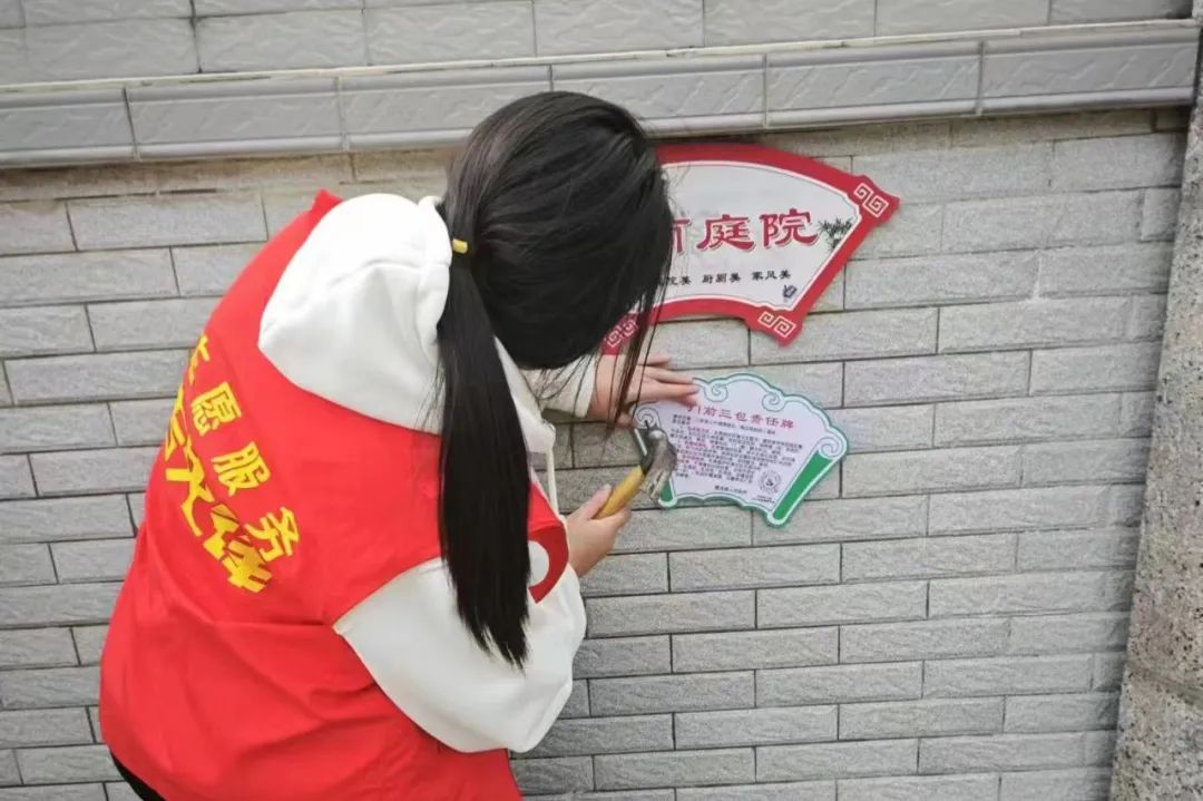 正在上传... 正在上传...