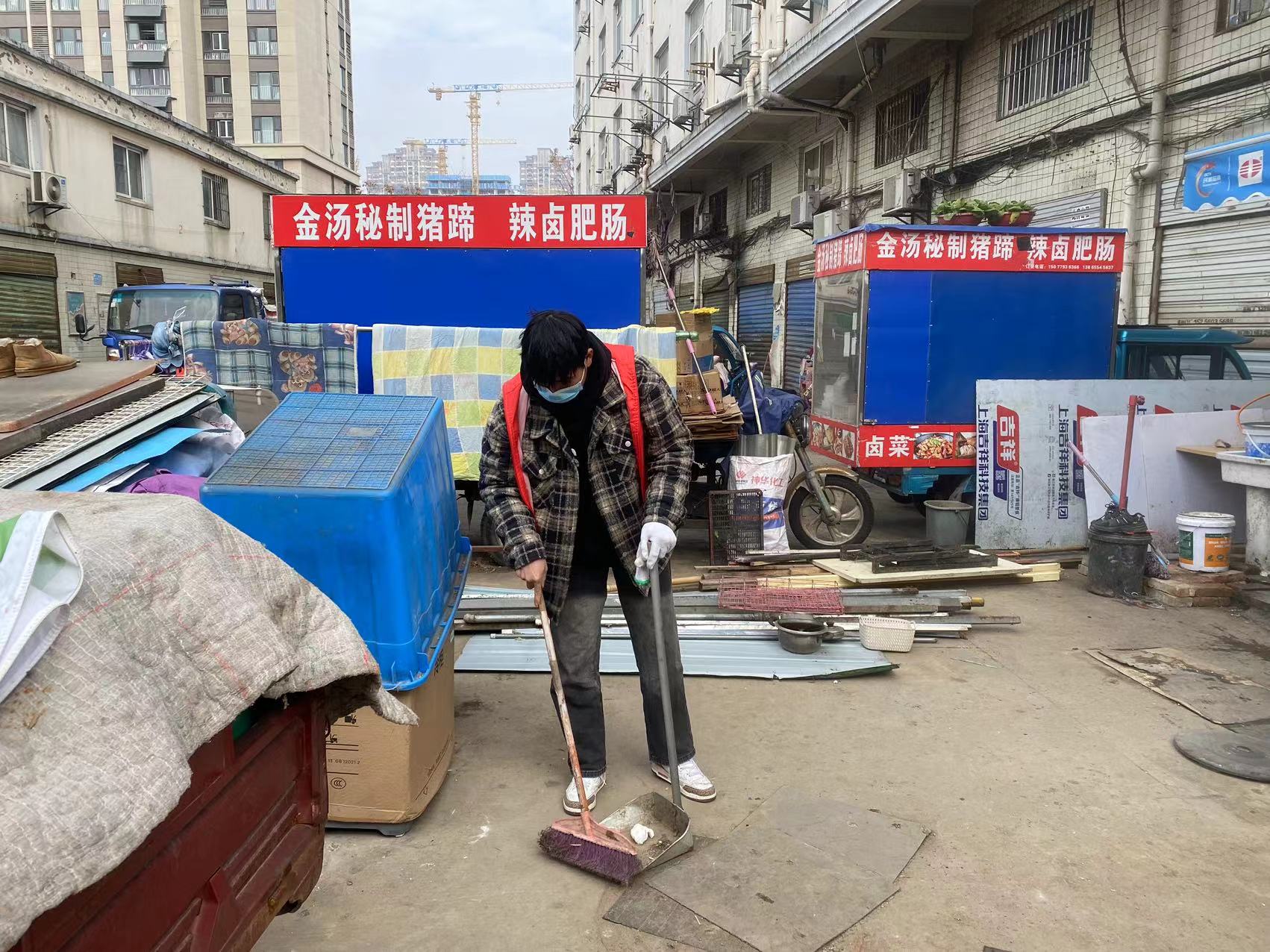 正在上传... 正在上传...