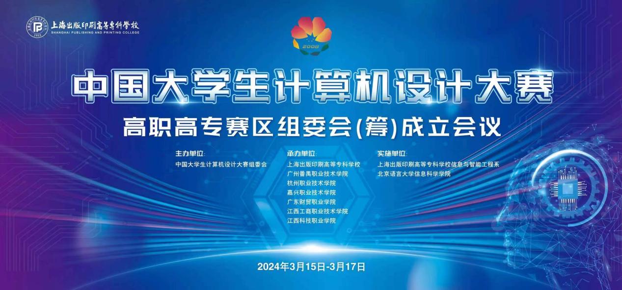 正在上传... 正在上传...
