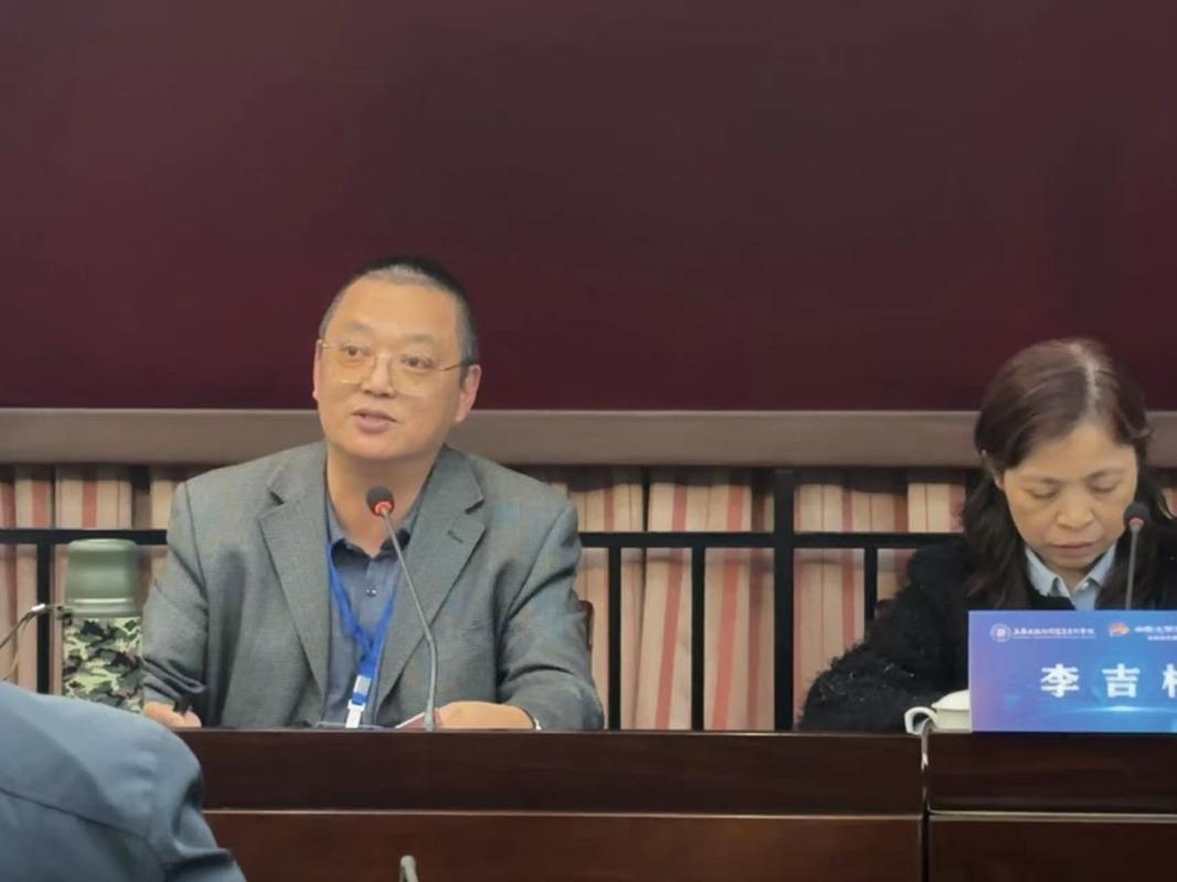 正在上传... 正在上传...