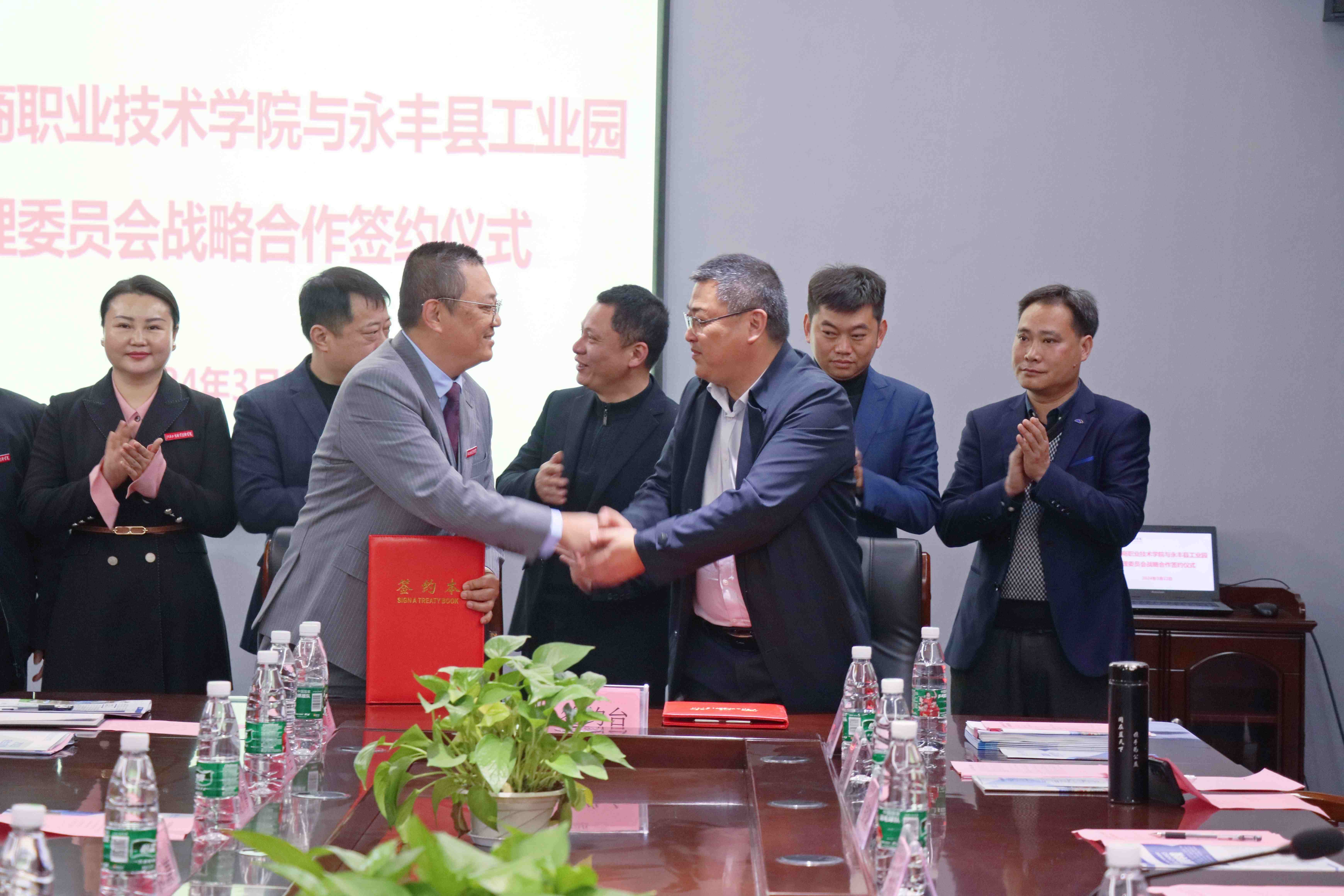 正在上传... 正在上传...