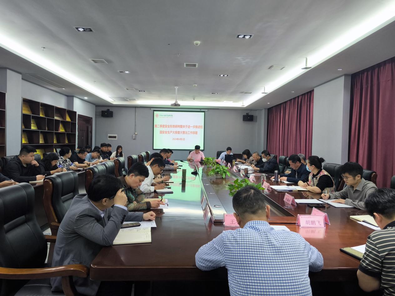 正在上传... 正在上传...