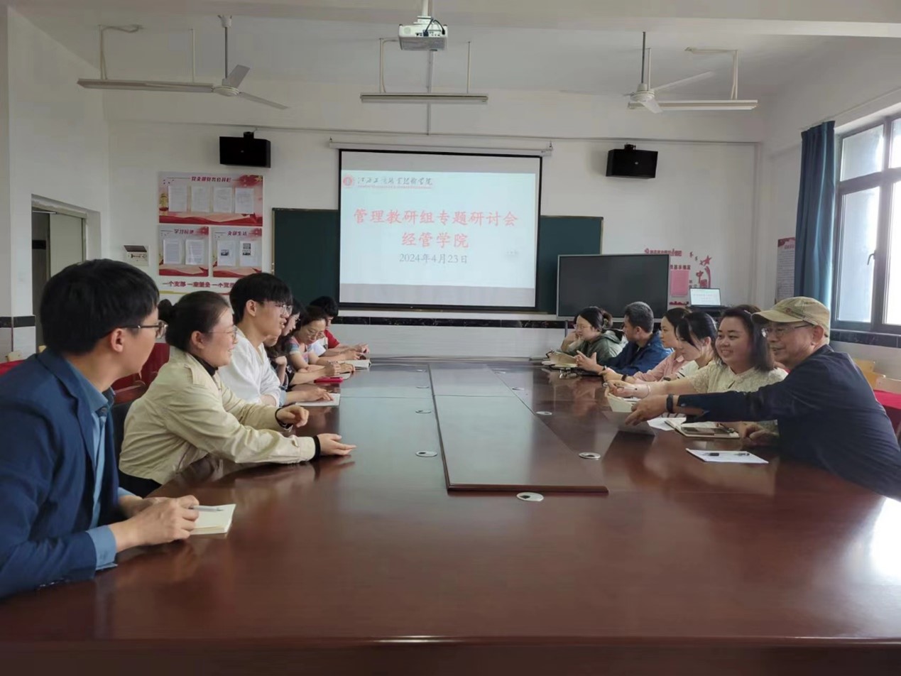 正在上传...
