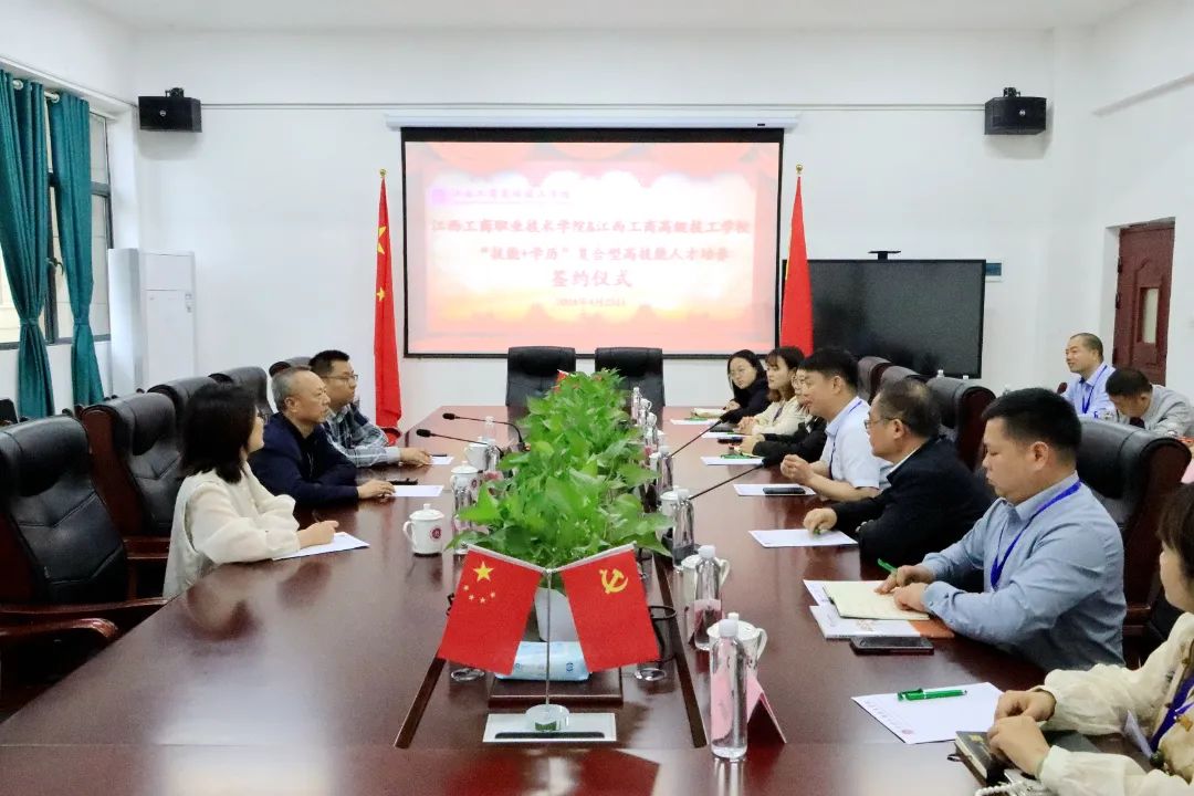 正在上传...