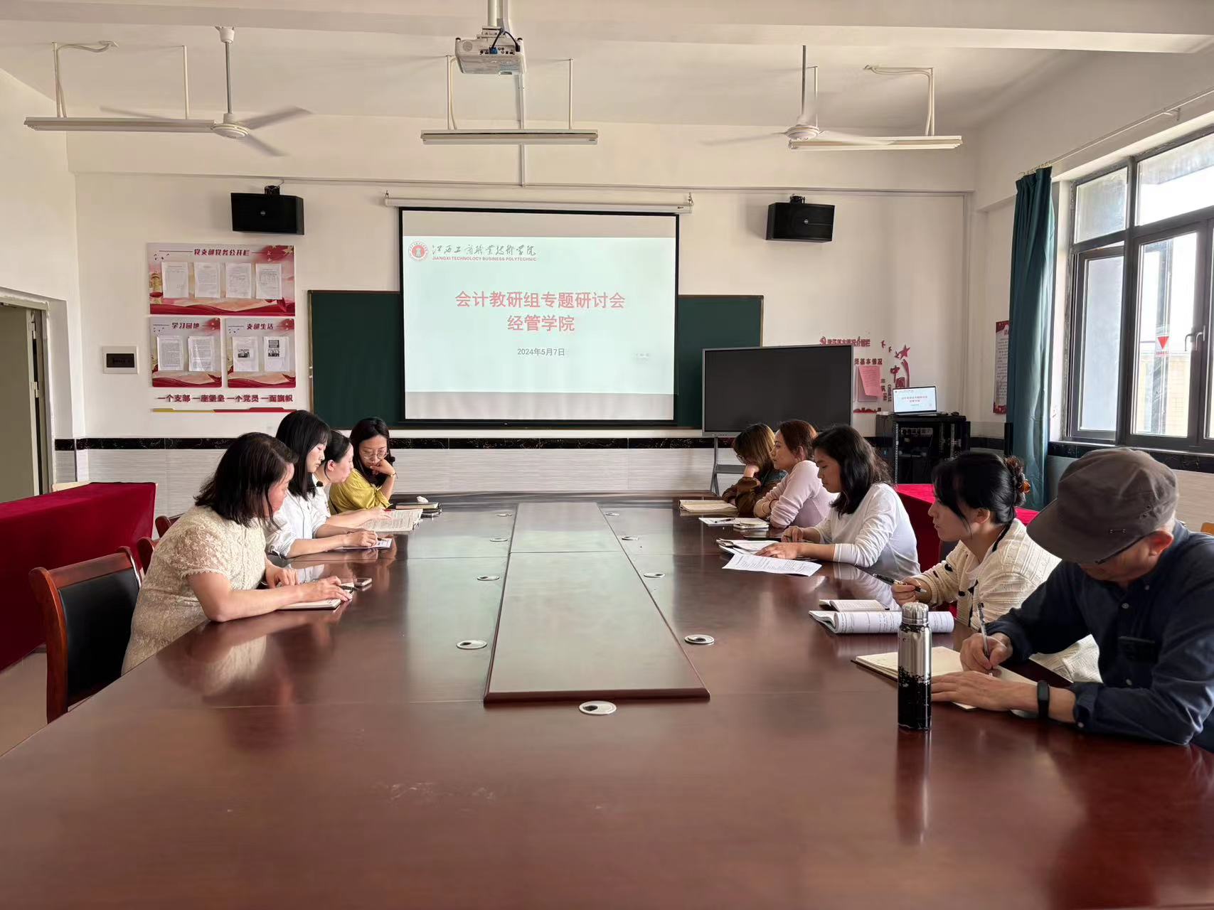 正在上传...