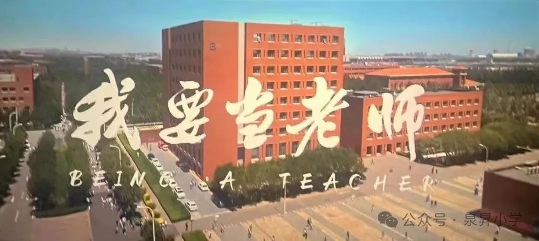 正在上传... 正在上传...