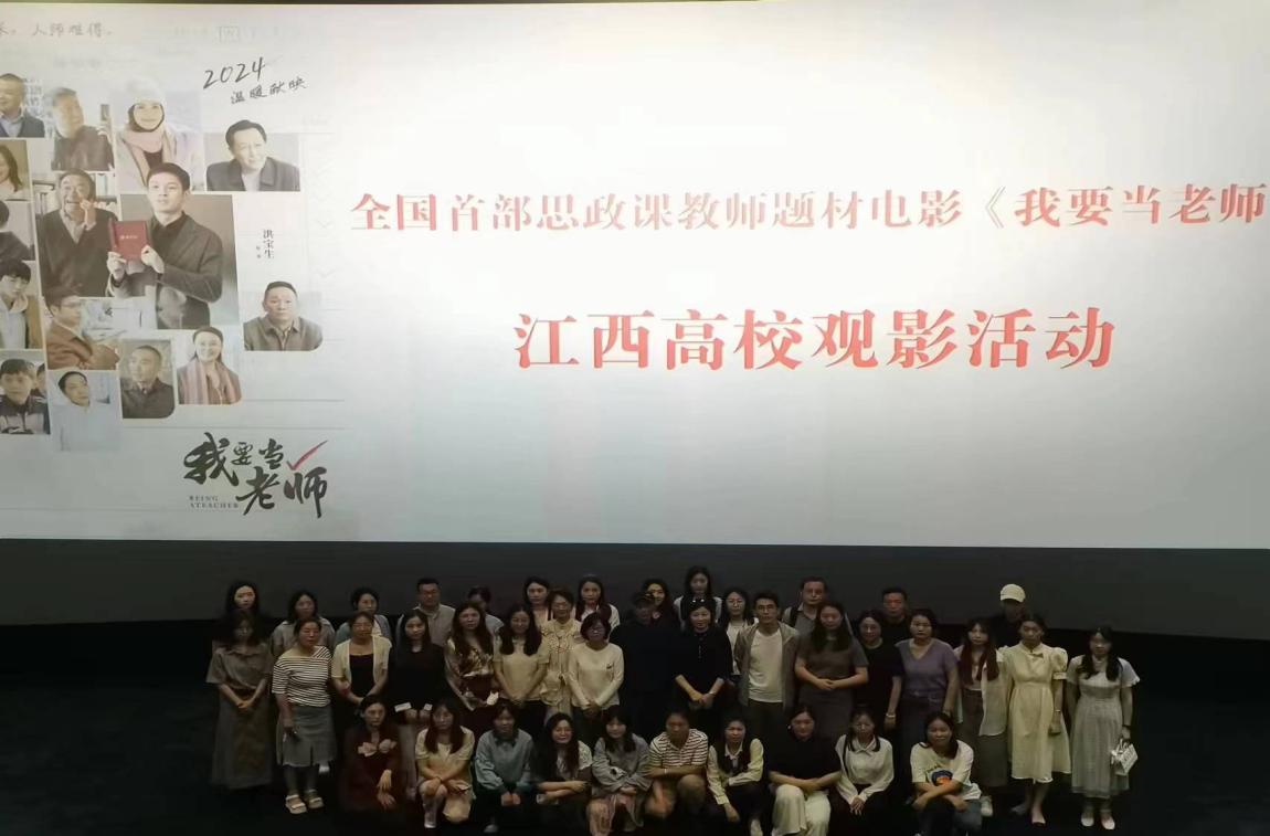 正在上传... 正在上传...